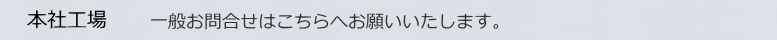 {ЍH