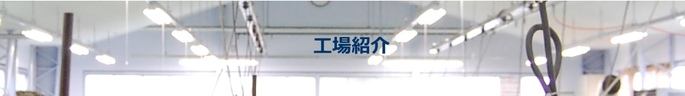 HЉ