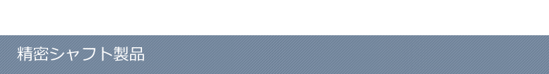 Vtgi